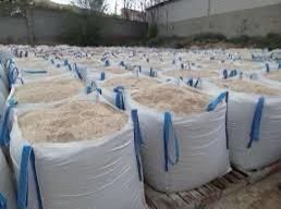 BIG BAG saci begi 80x105x91 cm genti fara blat rezistent 1000 kg